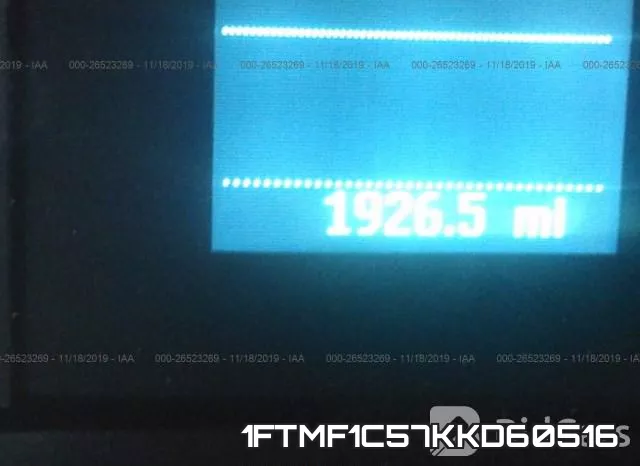 1FTMF1C57KKD60516 фото 8