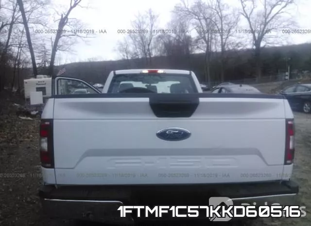 1FTMF1C57KKD60516 фото 9