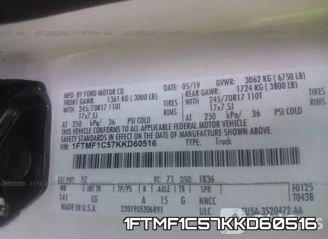 1FTMF1C57KKD60516 фото 10