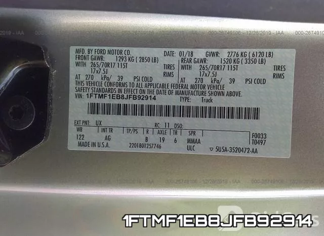 1FTMF1EB8JFB92914 фото 10