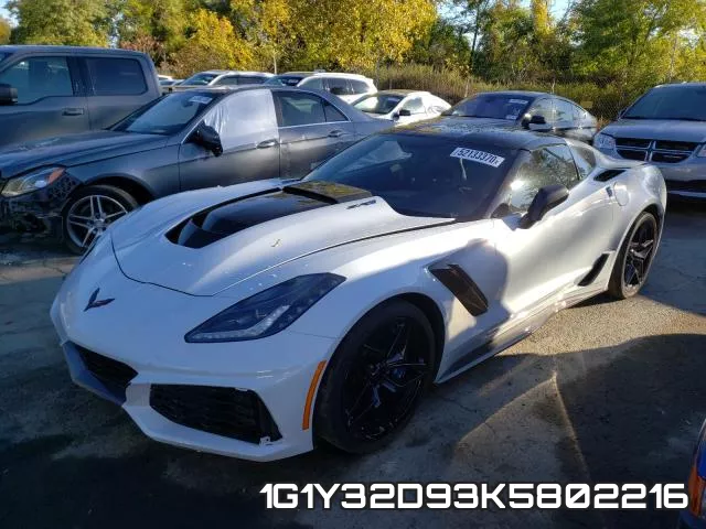1G1Y32D93K5802216 фото 3