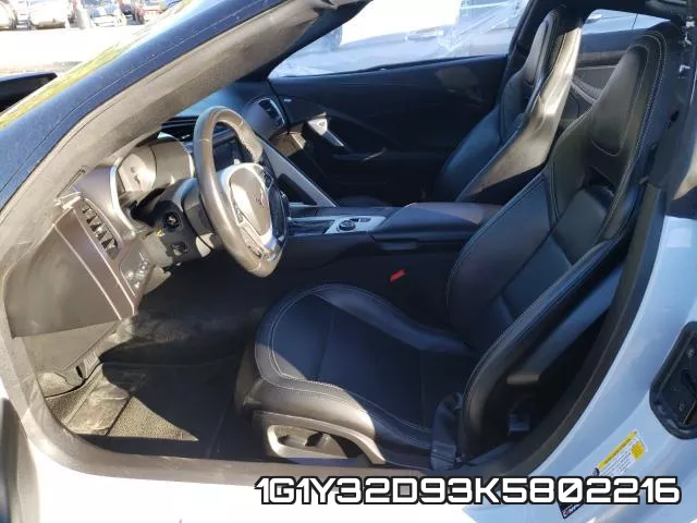 1G1Y32D93K5802216 фото 6