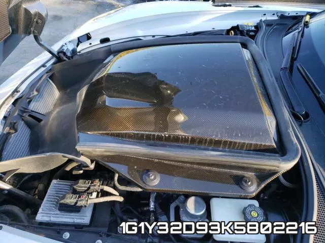 1G1Y32D93K5802216 фото 8