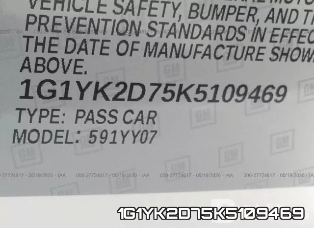 1G1YK2D75K5109469 фото 10