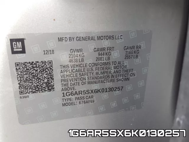1G6AR5SX6K0130257 фото 2