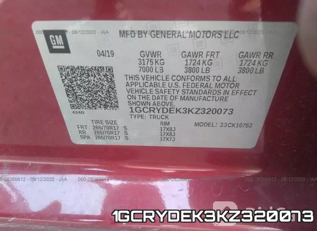 1GCRYDEK3KZ320073 фото 10