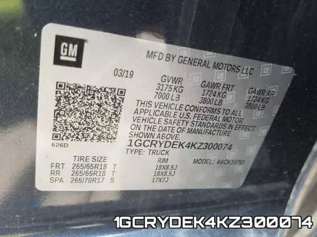 1GCRYDEK4KZ300074 фото 2