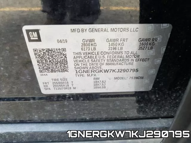 1GNERGKW7KJ290795 фото 2