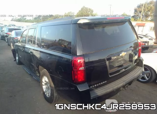 1GNSCHKC4JR258953 фото 4