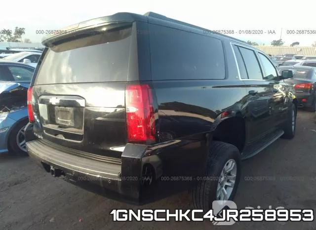 1GNSCHKC4JR258953 фото 5