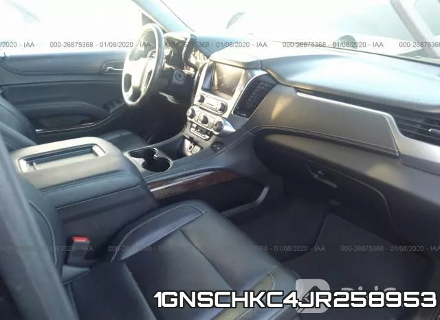 1GNSCHKC4JR258953 фото 6