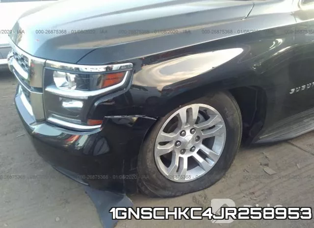 1GNSCHKC4JR258953 фото 7