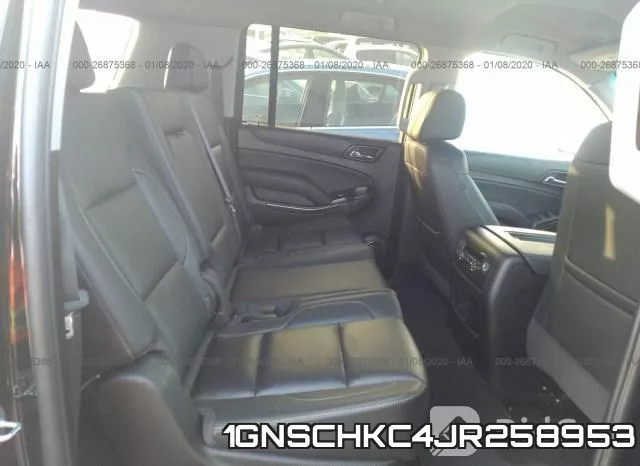 1GNSCHKC4JR258953 фото 9