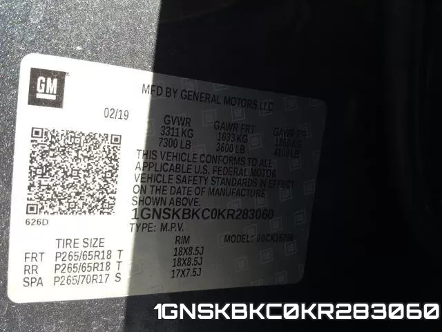 1GNSKBKC0KR283060 фото 2