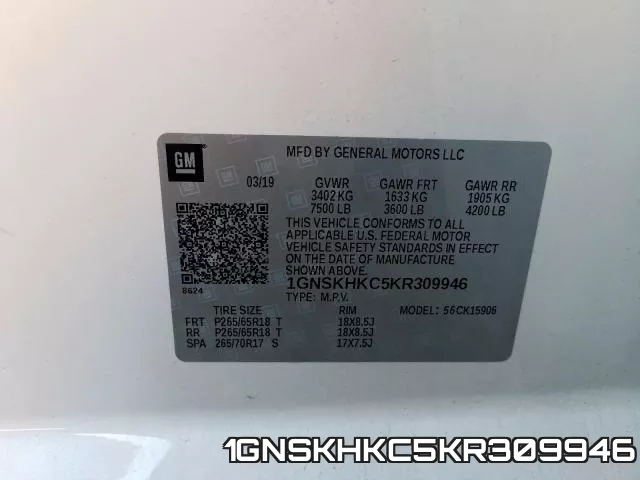 1GNSKHKC5KR309946 фото 2