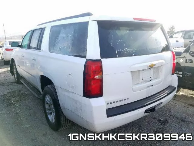 1GNSKHKC5KR309946 фото 4