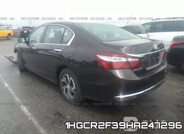 1HGCR2F39HA247296 фото 4