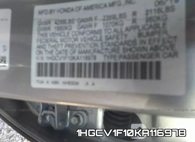 1HGCV1F10KA116978 фото 10