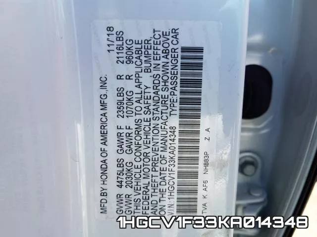 1HGCV1F33KA014348 фото 2
