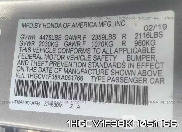 1HGCV1F38KA051766 фото 10