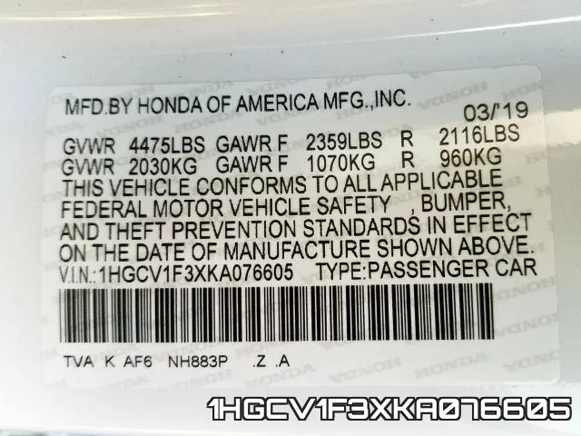 1HGCV1F3XKA076605 фото 2