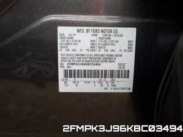 2FMPK3J96KBC03494 фото 2