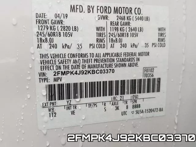 2FMPK4J92KBC03370 фото 2