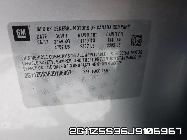 2G11Z5S36J9106967 фото 2