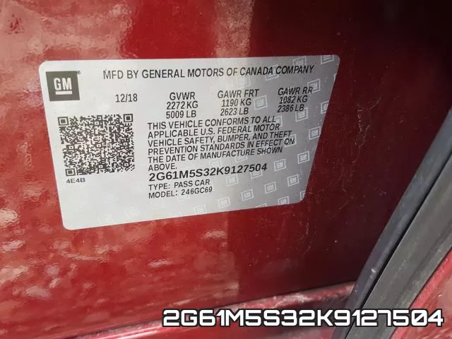 2G61M5S32K9127504 фото 2