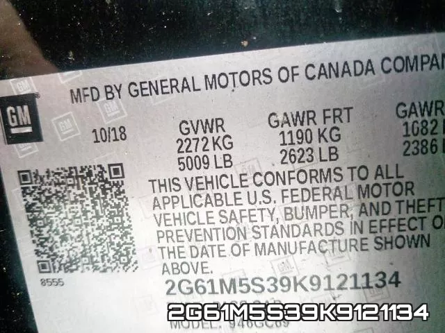 2G61M5S39K9121134 фото 2