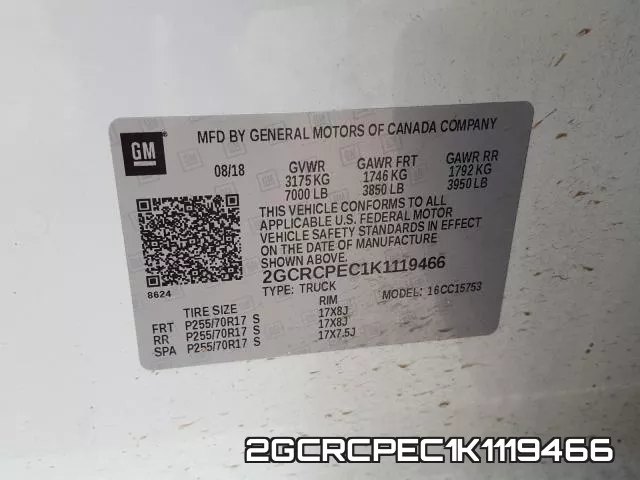 2GCRCPEC1K1119466 фото 2