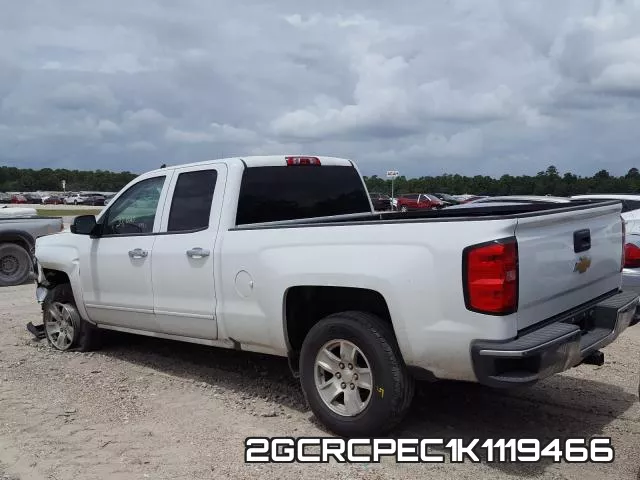 2GCRCPEC1K1119466 фото 4