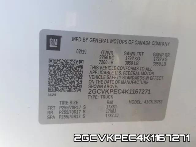 2GCVKPEC4K1167271 фото 2