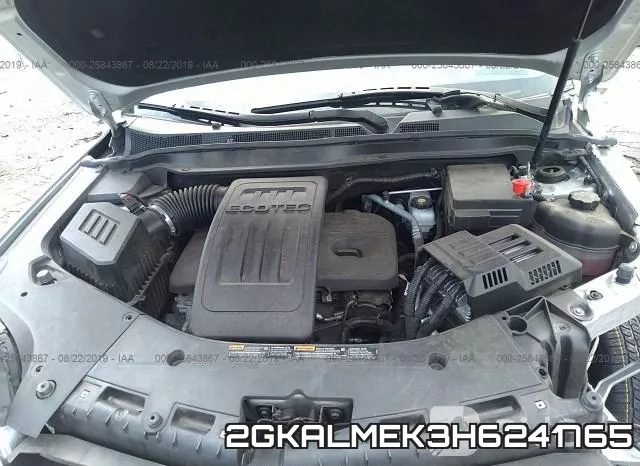 2GKALMEK3H6241765 фото 2