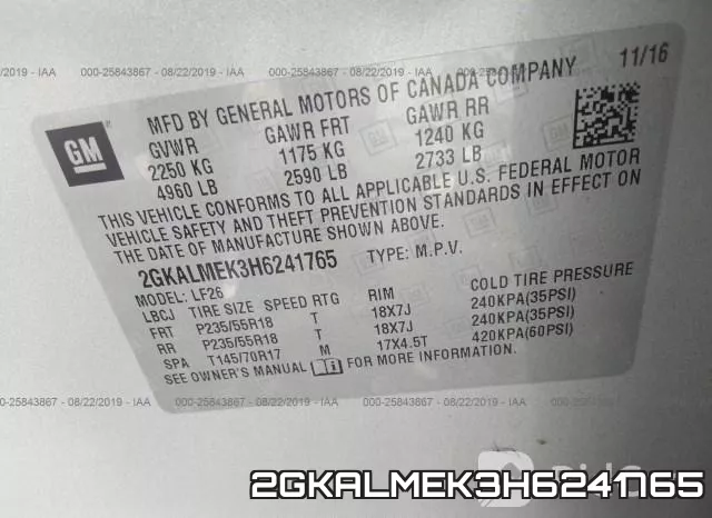 2GKALMEK3H6241765 фото 10