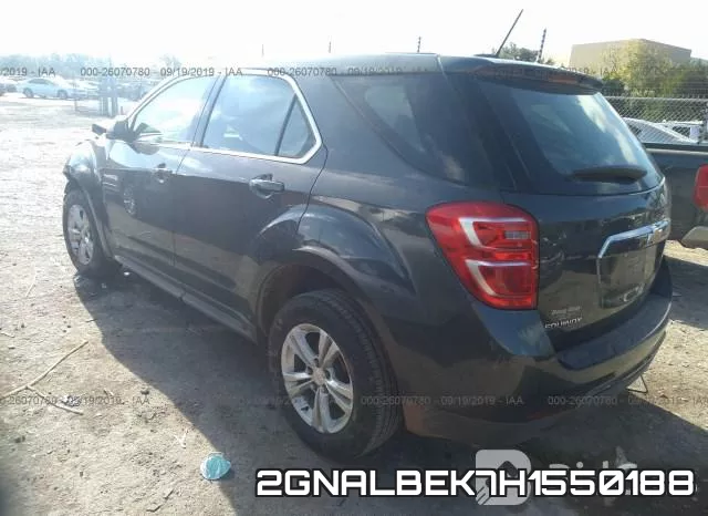 2GNALBEK7H1550188 фото 4