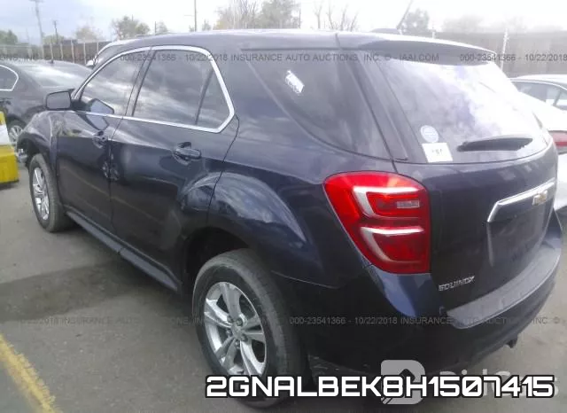 2GNALBEK8H1507415 фото 4