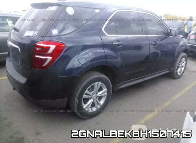 2GNALBEK8H1507415 фото 5