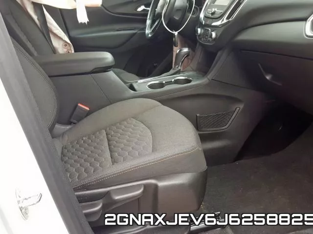 2GNAXJEV6J6258825 фото 6