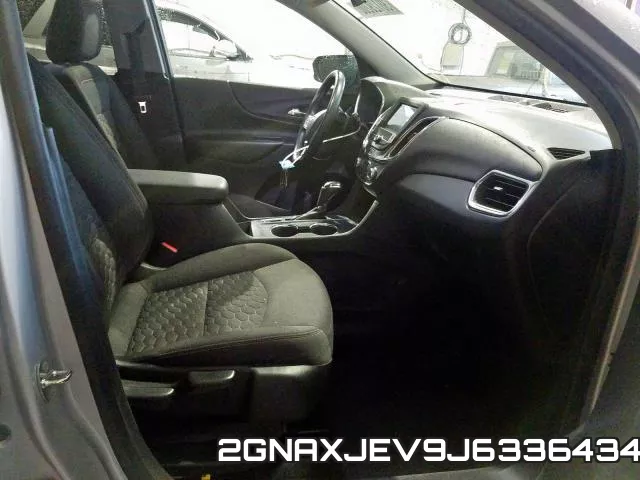 2GNAXJEV9J6336434 фото 6