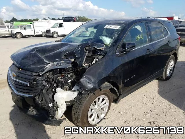 2GNAXKEV0K6267138 фото 3
