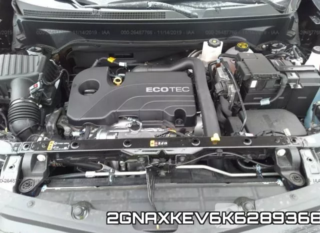 2GNAXKEV6K6289368 фото 2