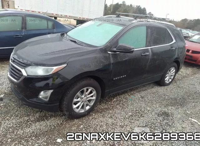 2GNAXKEV6K6289368 фото 3