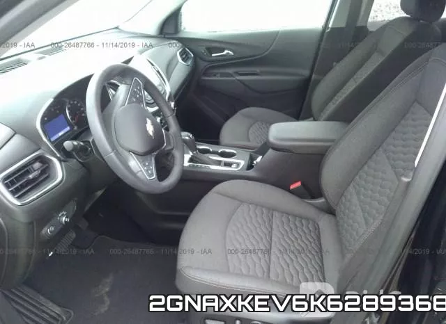 2GNAXKEV6K6289368 фото 6