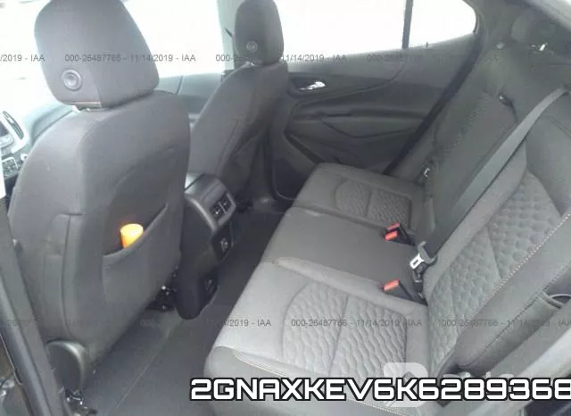 2GNAXKEV6K6289368 фото 9