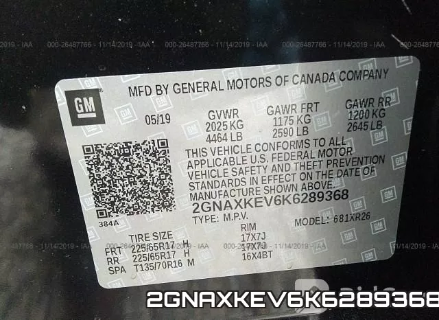 2GNAXKEV6K6289368 фото 10