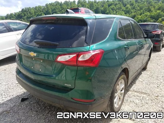 2GNAXSEV3K6170208 фото 5