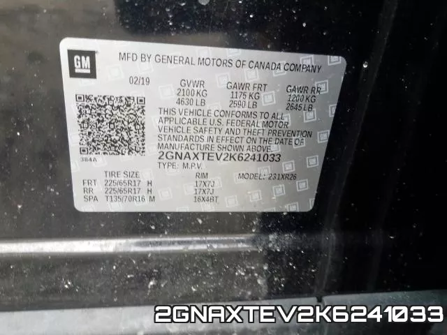 2GNAXTEV2K6241033 фото 2