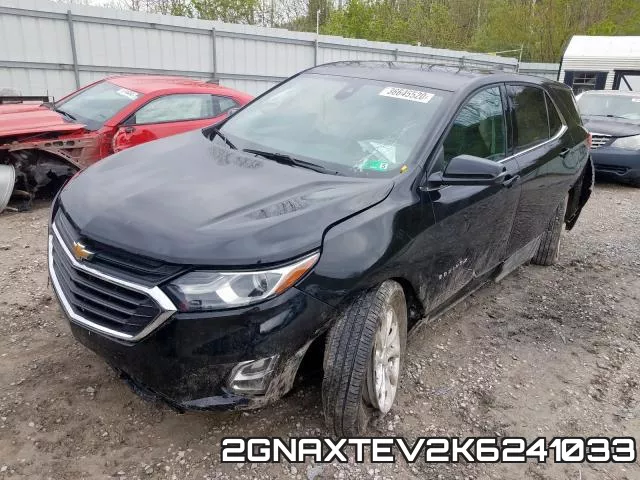 2GNAXTEV2K6241033 фото 3