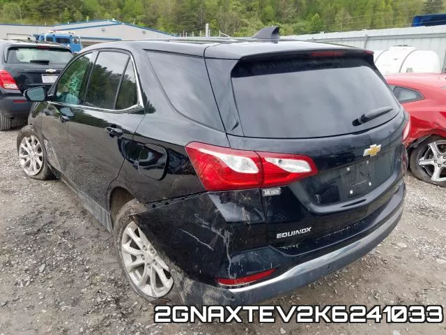 2GNAXTEV2K6241033 фото 4
